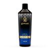 Parfum de linge PASSION BLUE 500 ml