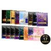 Samples Giovani up to 17 scents