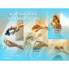 Kaip naudoti kvepalus skalbimuiKaip naudoti kvepalus skalbimui Fresh Cotton