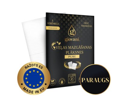 Giovani PURE veļas lentas – paraugs