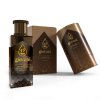 Giovani perfume Old Brownie