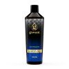 PASSION BLUE Premium tvättparfym 500 ml