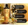 Hlavné prednosti oleja na bielizeň LEMON BOUNTY