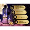 Hlavné benefity vône na pranie DREAMY BABY