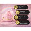 Glavne prednosti masla za telo Giovani SPARKLE UNICORN