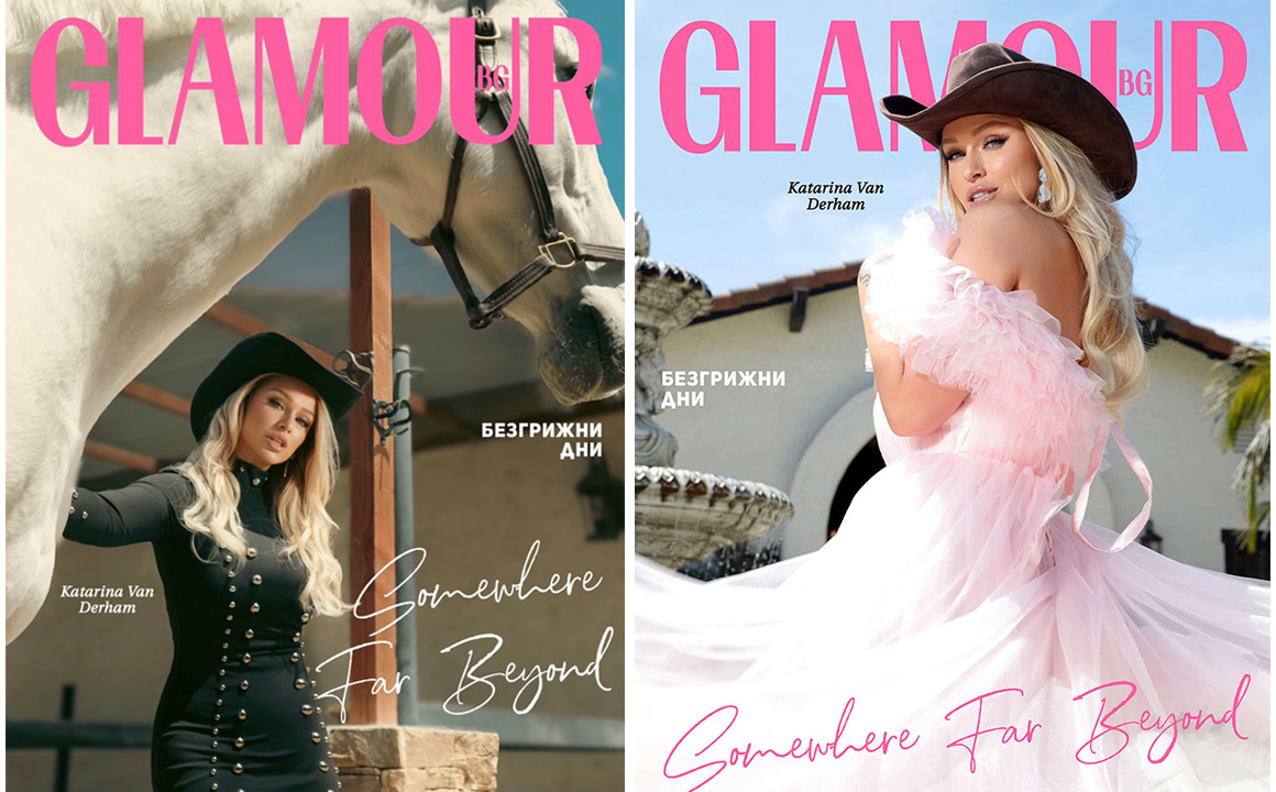 Katarina Van Derham pro Glamour Magazín, Bulgaria