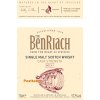 BenRiach CS Batch 1