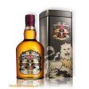 Chivas Regal 12 y.o