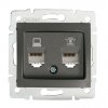 DOMO Zásuvka datová-telefónní, (RJ45Cat 5e+RJ11)