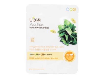 mask sheet houttuynia cordata