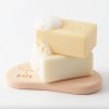Clean Butter Cold Moisture Bar