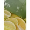 lime sunday refresh shampoo