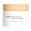 multiacids papaya cleansing balm