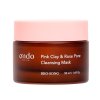 pink clay rose pore cleansing mask bbo song