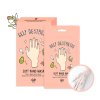 self aesthetic soft hand mask