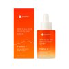 skin solution brightening serum vitamin c