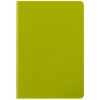 AppleSkin zeleny