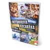 Outdoorová kuchařka, 2. vydání