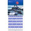 Lunarny kalendar VN CZ 300x600 V1 20272