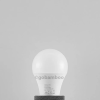 arcchio led zarovka e27 a60 9 5 w opal 3000 k 1055 lm 5