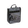ARB4209 extra2
