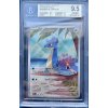 Beckett Mistys Lapras 9.5 blue background