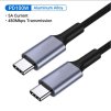 Kabel USB-C to USB-C QUICK CHARGE 20V/5A, 1 m