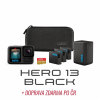 HERO13 Black Power Bundle