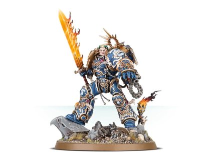 Guilliman