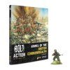 409912601 ArmiesoftheCommonwealthwithHavildarSinghbookminiature01