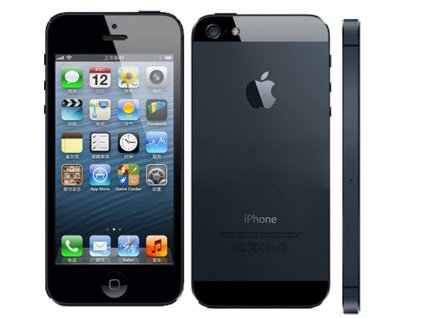 iphone 5 black