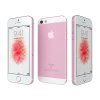 apple iphone se rose gold 3d model max obj 3ds fbx wrl wrz