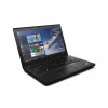 Lenovo ThinkPad X260 1