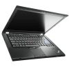 15904 lenovo thinkpad t420s nova baterie