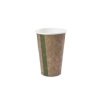 vegware hotcups kv 16 bandmessage MEDIUM