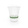 vegware coldcups r360y vw greenband MEDIUM
