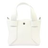 Dámská kožená elegantní kabelka Gregorio SA827 - bílá