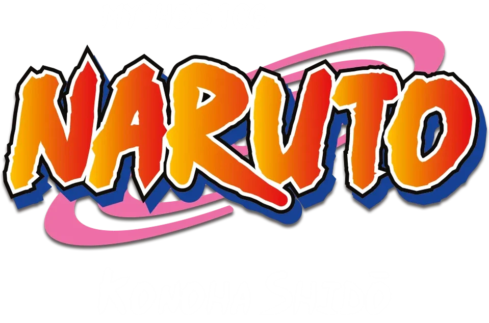 Naruto_Mythos_TCG_Logo_White