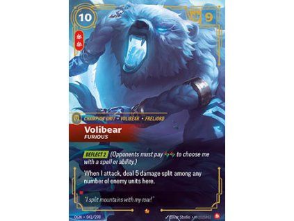 volimedved