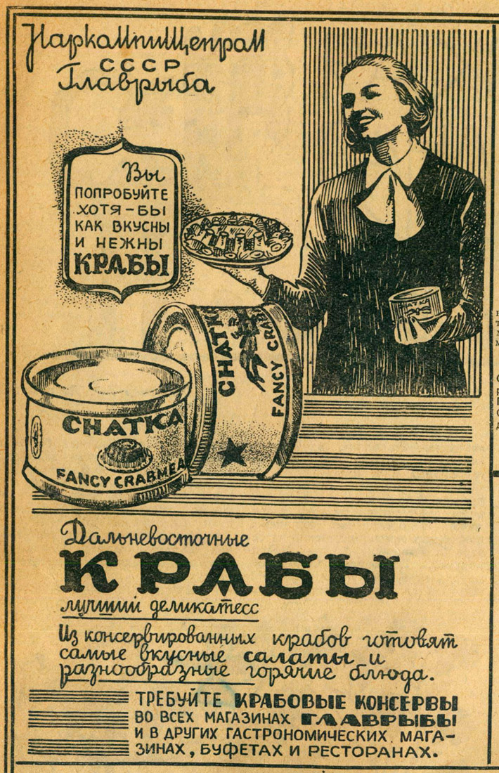 1054970_original