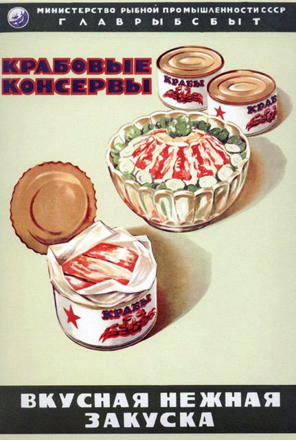 CRABS-CCCP-60X90