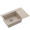 Béžový kuchyňský granitový dřez QUADRON Josh 111 s příslušenstvím bez baterie