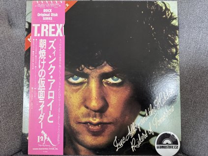 T-REX - ZINC ALLOY AND THE HIDDEN RIDERS OF TOMORROW JAPAN REISSUE