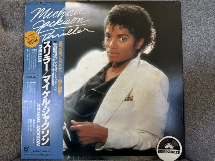 MICHAEL JACKSON - THRILLER ORIGINÁL 2. PRESS JAPAN