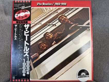THE BEATLES - 1962-1966 JAPAN REISSUE