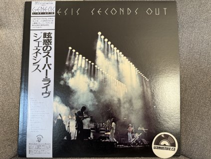 GENESIS - SECONDS OUT JAPAN REISSUE
