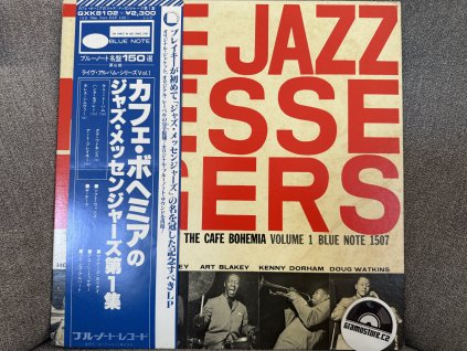 ART BLAKEY & THE JAZZ MESSENGERS - AT THE CAFE BOHEMIA VOLUME 1 JAPAN REISSUE