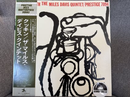 THE MILES DAVIS QUINTET - COOKIN’ WITH JAPAN REISSUE