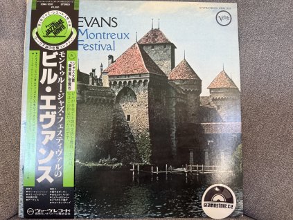 BILL EVANS - AT THE MONTREUX JAZZ FESTIVAL JAPAN REISSUE
