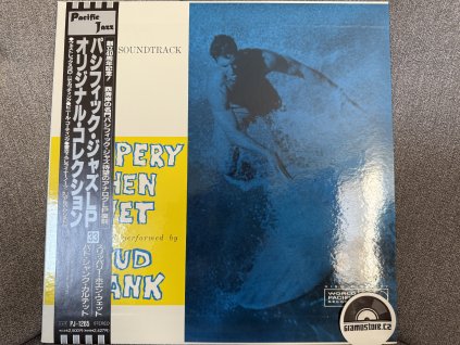 BUD SHANK - SLIPPERY WHEN WET SOUNDTRACK JAPAN REISSUE